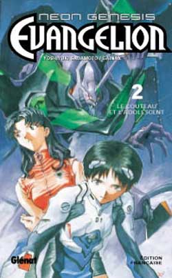 manga - Neon Genesis Evangelion Vol.2