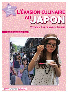 Manga - Manhwa - Evasion culinaire au Japon (l') Vol.1