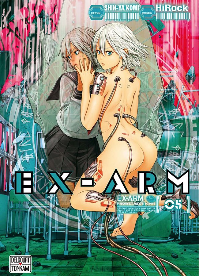 EX-Arm Vol.5