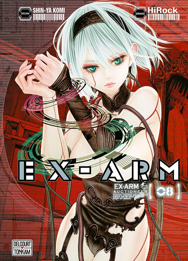 EX-Arm Vol.8