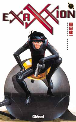 Manga - Exaxxion Vol.1