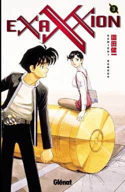 Manga - Manhwa - Exaxxion Vol.3