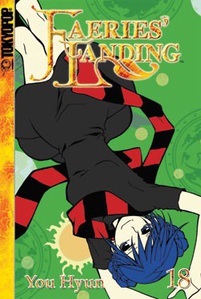Manga - Manhwa - Faeries' Landing us Vol.18