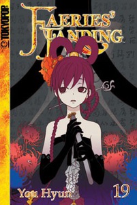 Manga - Manhwa - Faeries' Landing us Vol.19