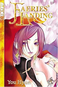 Manga - Manhwa - Faeries' Landing us Vol.5