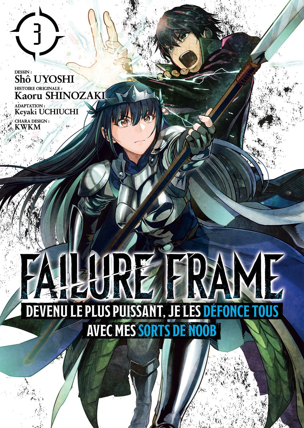 Failure Frame Vol.3