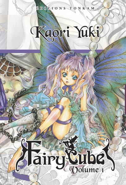 Fairy Cube Vol.1