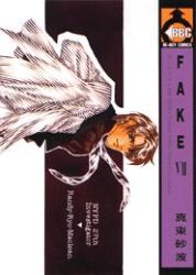 Manga - Manhwa - Fake jp Vol.7