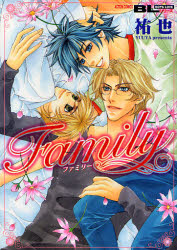 Manga - Manhwa - Family jp