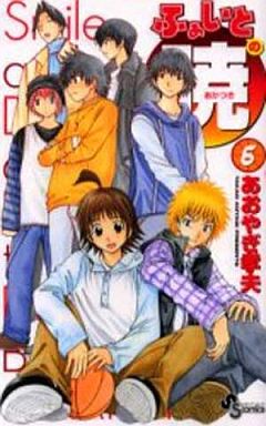 Manga - Manhwa - Fight no Akatsuki jp Vol.6