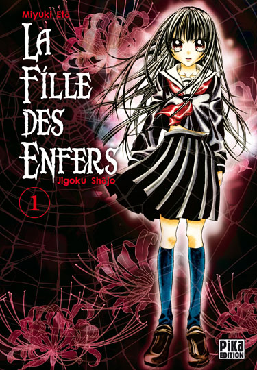 Fille Des Enfers (la) Vol.1