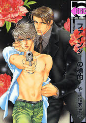 Manga - Finder jp Vol.1