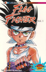 manga - Flag fighters Vol.1