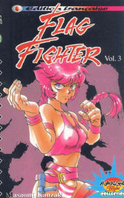 manga - Flag fighters Vol.3