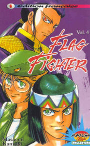 manga - Flag fighters Vol.4