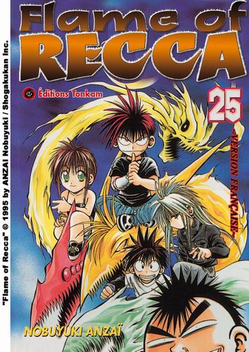 Flame of Recca Vol.25