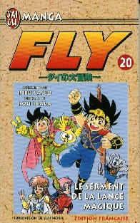 Mangas - Fly Vol.20