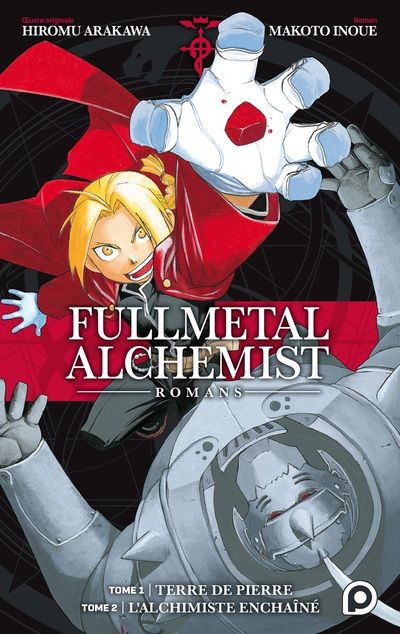 FullMetal Alchemist - Light Novel Vol.1 - Vol.2