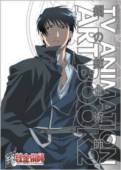 Manga - Manhwa - Hagane no Renkinjutsushi - TV Animation Artbook jp Vol.2