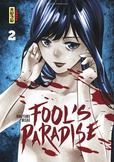 Fool's Paradise Vol.2