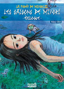 manga - Forêt de Miyori (la) - Epilogue Vol.3