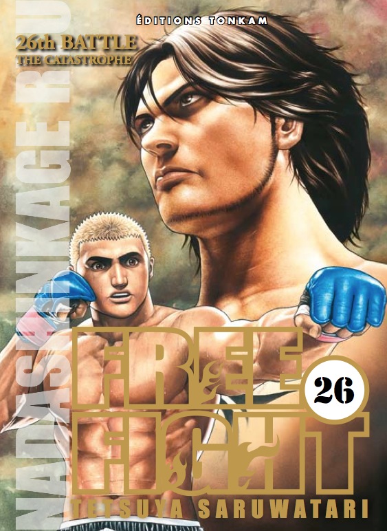 Free fight - New Tough Vol.26