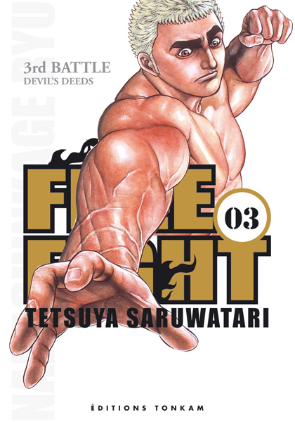 Free fight - New Tough Vol.3