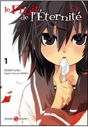 Manga - Manhwa - Fruit de l'éternité (le) Vol.1