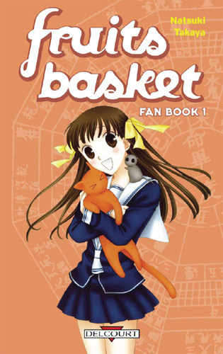 Vol 1 Fruits Basket Fan Book Manga Manga News