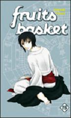 Manga - Manhwa - Fruits Basket - France loisirs Vol.8