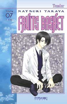 Manga - Manhwa - Fruits Basket it Vol.7