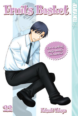 Manga - Manhwa - Fruits Basket us Vol.22