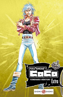 Manga - Manhwa - Full Ahead ! Coco - Extra