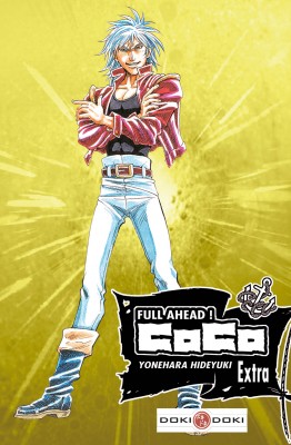 Manga - Manhwa - Full Ahead ! Coco - Extra