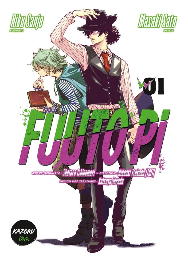 Fuuto Tantei - 01 - 01 - Lost in Anime