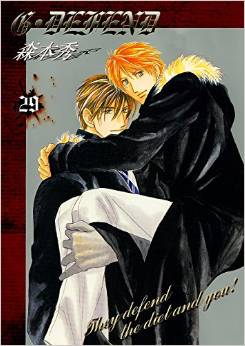 Manga - Manhwa - G-Defend - nouvelle édition jp Vol.29