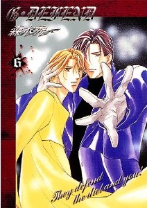 Manga - Manhwa - G-Defend - nouvelle édition jp Vol.6