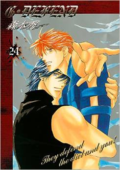 Manga - Manhwa - G-Defend - nouvelle édition jp Vol.24