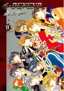 Manga - Manhwa - G-Defend - nouvelle édition jp Vol.9