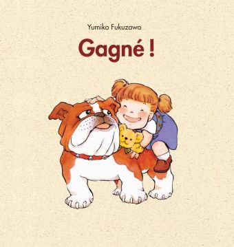 Manga - Manhwa - Gagné !