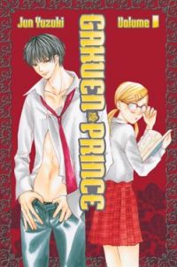 Manga - Manhwa - Gakuen Prince us Vol.1