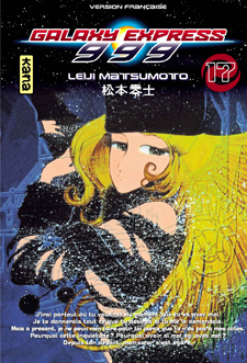Manga - Galaxy express 999 Vol.17