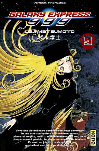 Galaxy Express 999 Vol.9