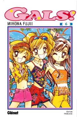 Manga - Manhwa - Gals Vol.6