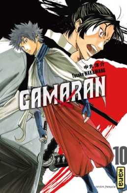 Manga - Gamaran Vol.10