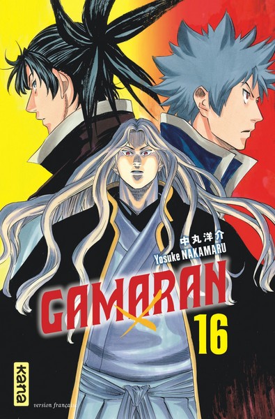 Gamaran Vol.16