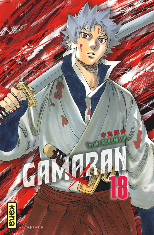 Gamaran Vol.18