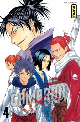 Manga - Gamaran Vol.4