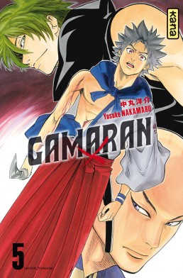 Manga - Gamaran Vol.5
