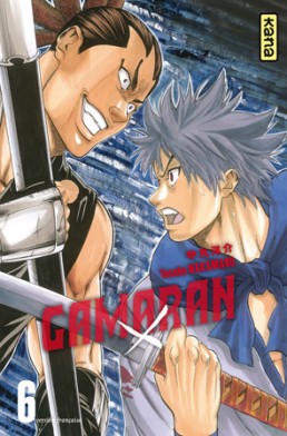 Manga - Manhwa - Gamaran Vol.6